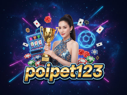 ทางเข้า poipet123